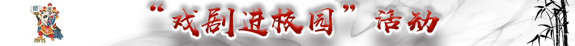 标题