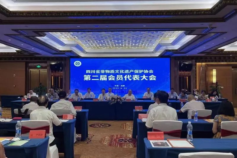 微信图片_20220914163008.jpg
