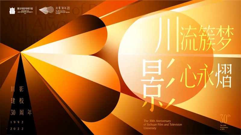 微信图片_20220914171023.jpg
