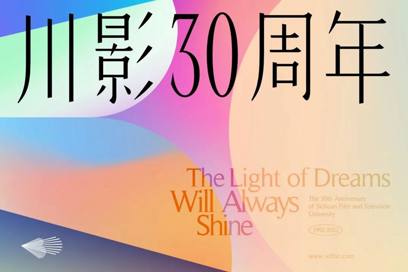 微信图片_20220914171029.jpg