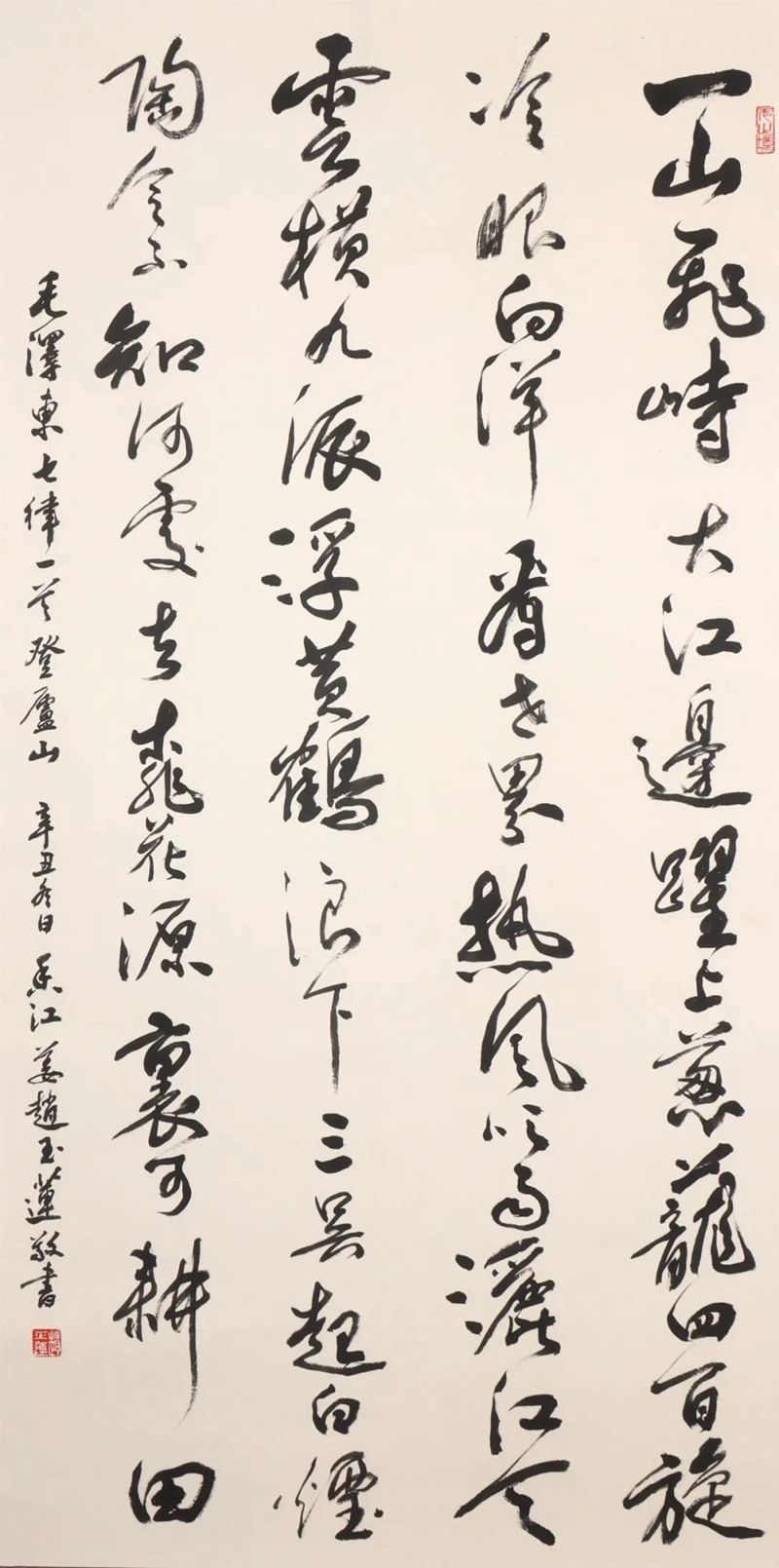 微信图片_20211220220717.jpg