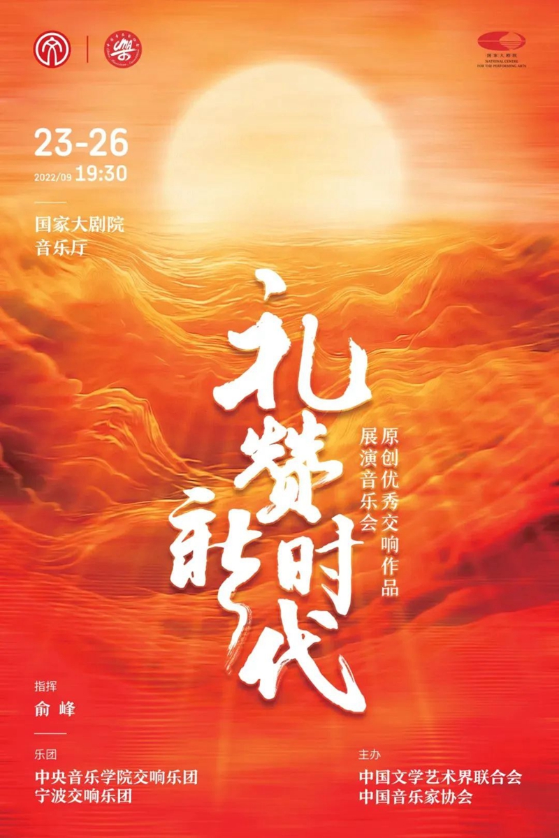 微信图片_20220928132833.jpg