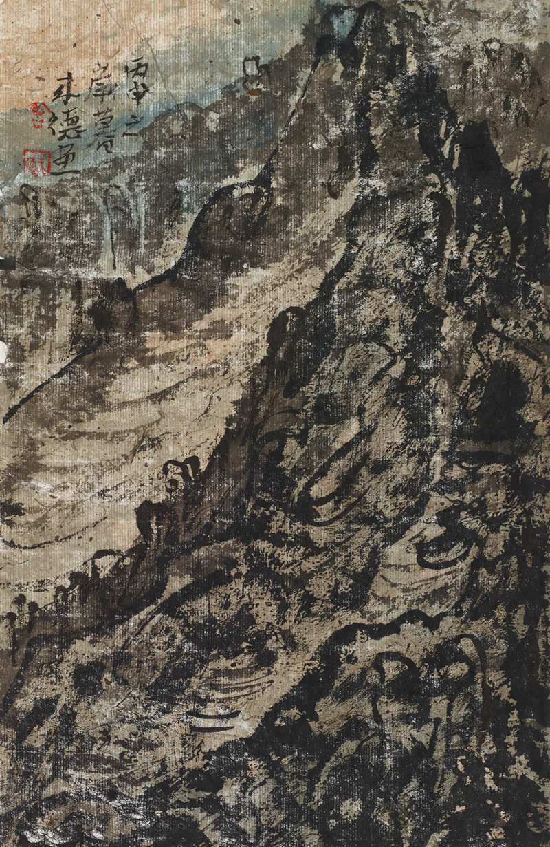 曾来德 《墨许山河图》 50×35cm 2016年  纸本水墨.jpg