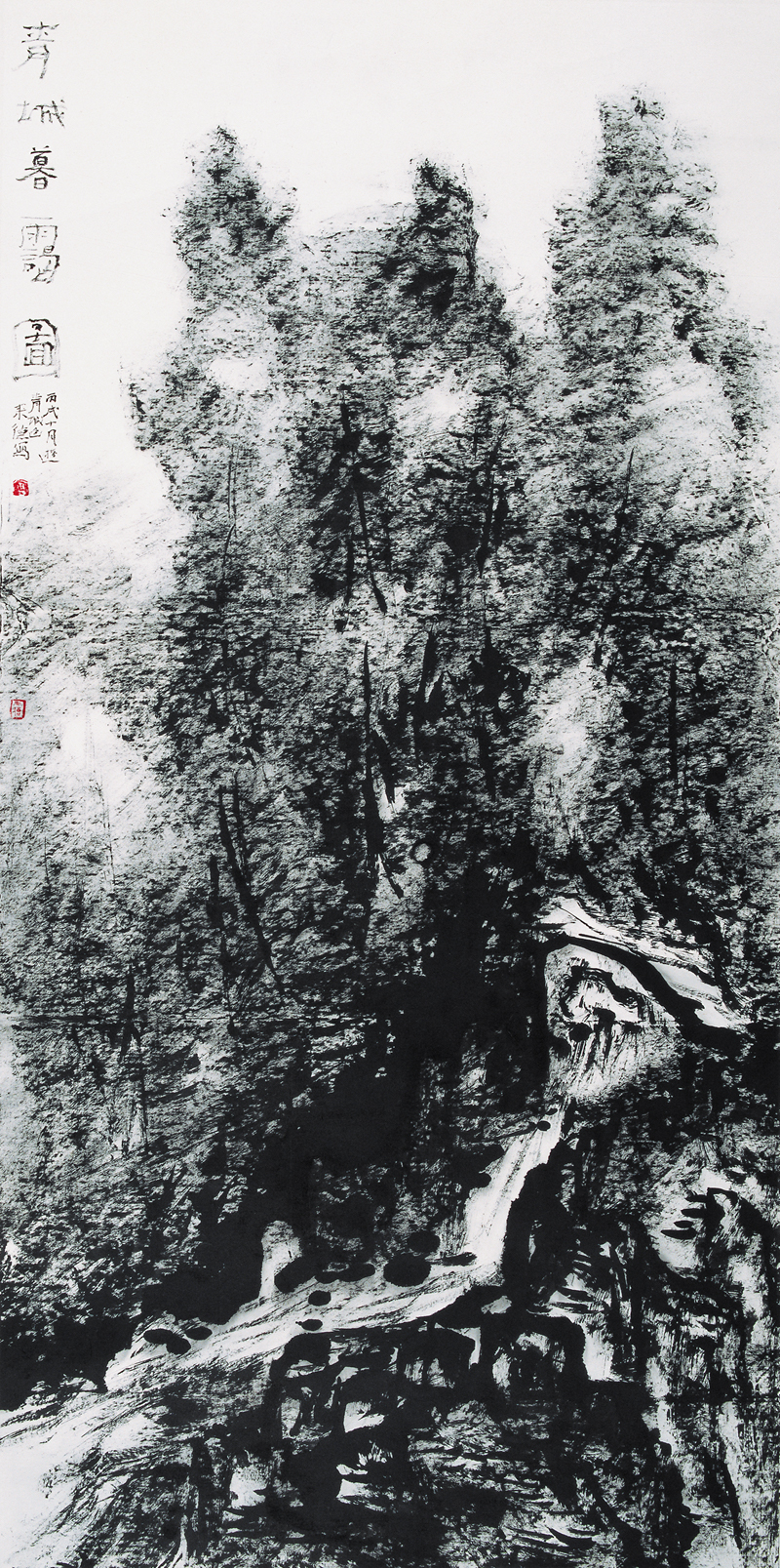 曾来德《青城暮霭图》 136×68cm 2007年 纸本水墨.jpg