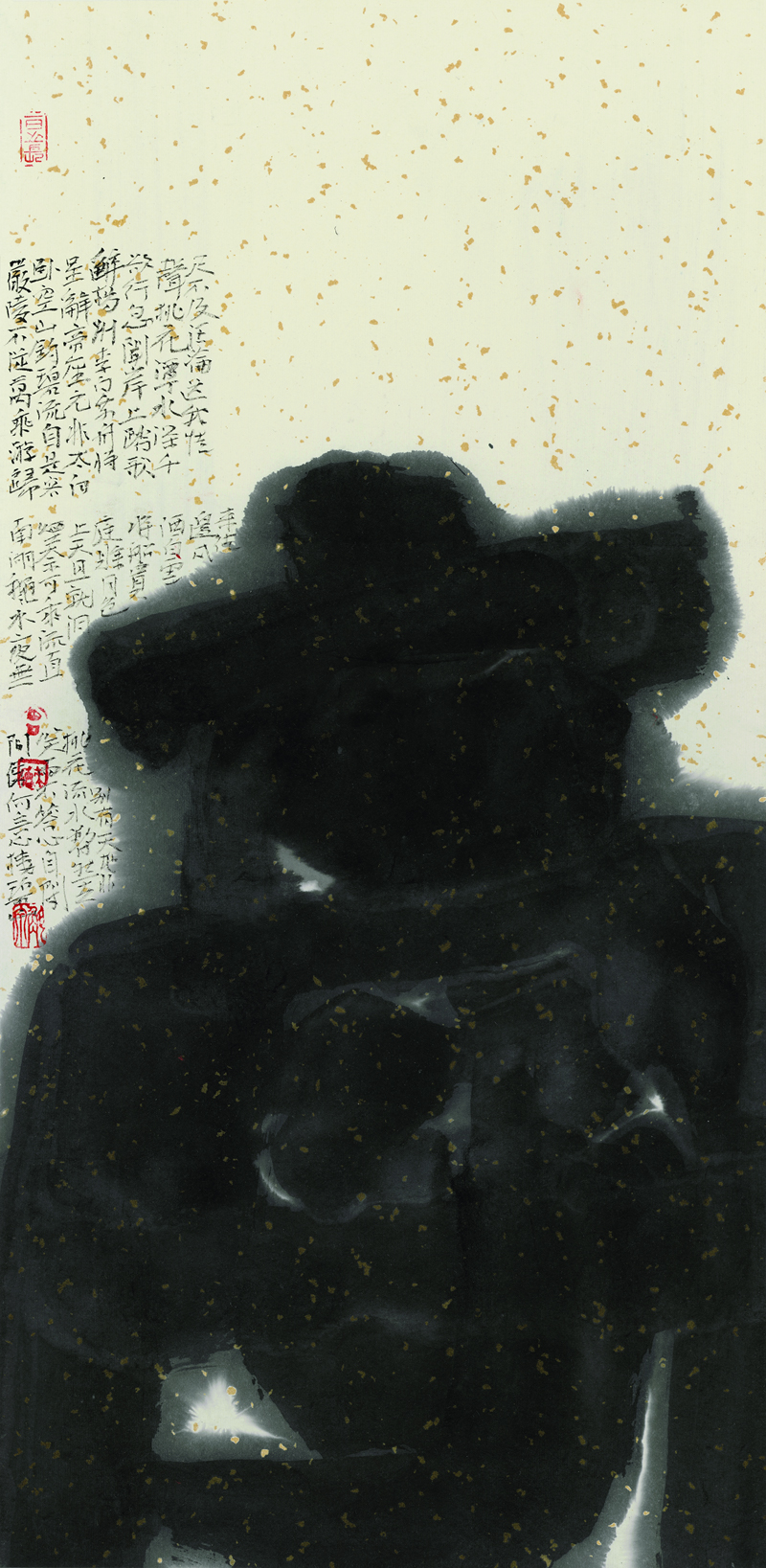 曾来德·现代书法《寿》 2019年 68×34cm  纸本水墨.jpg