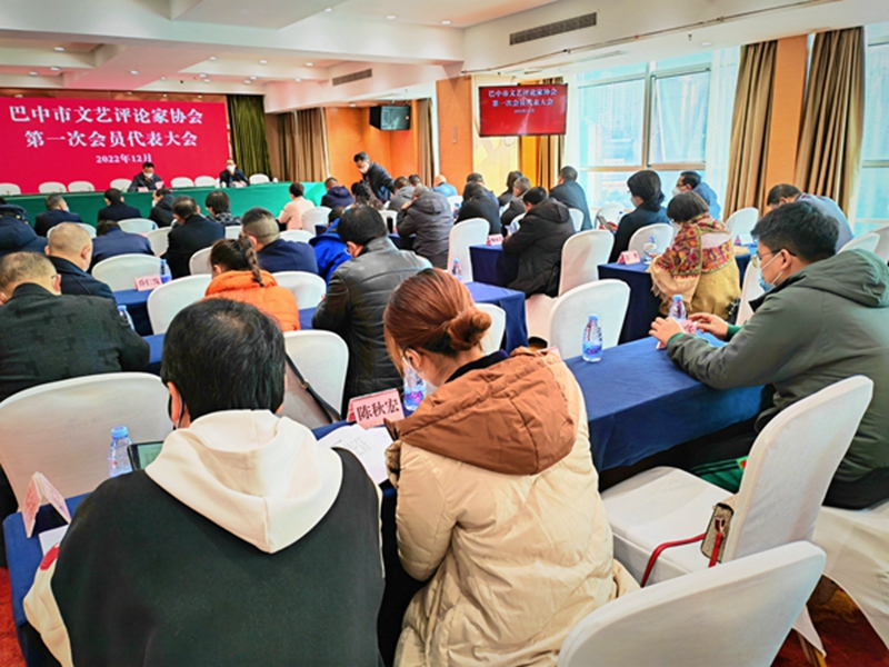 微信图片_20221213094658.jpg