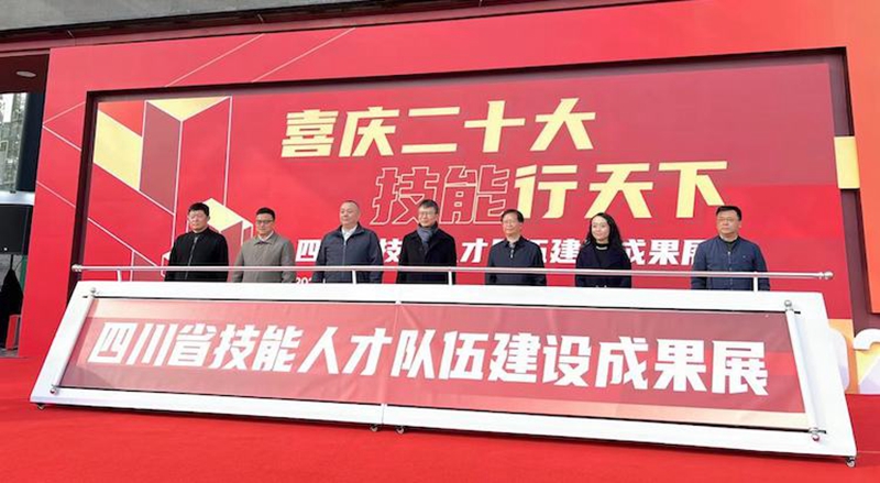 微信图片_20221213100010.jpg