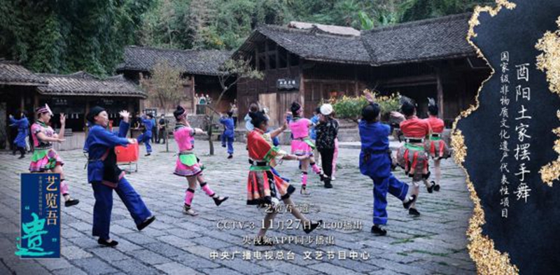 微信图片_20221214125548.jpg