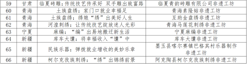 140907211jm7.png