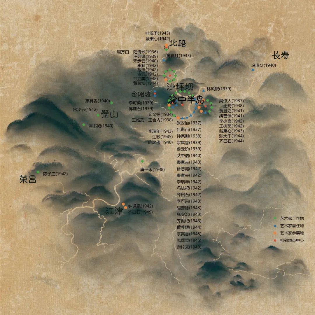 艺术家地图.jpg