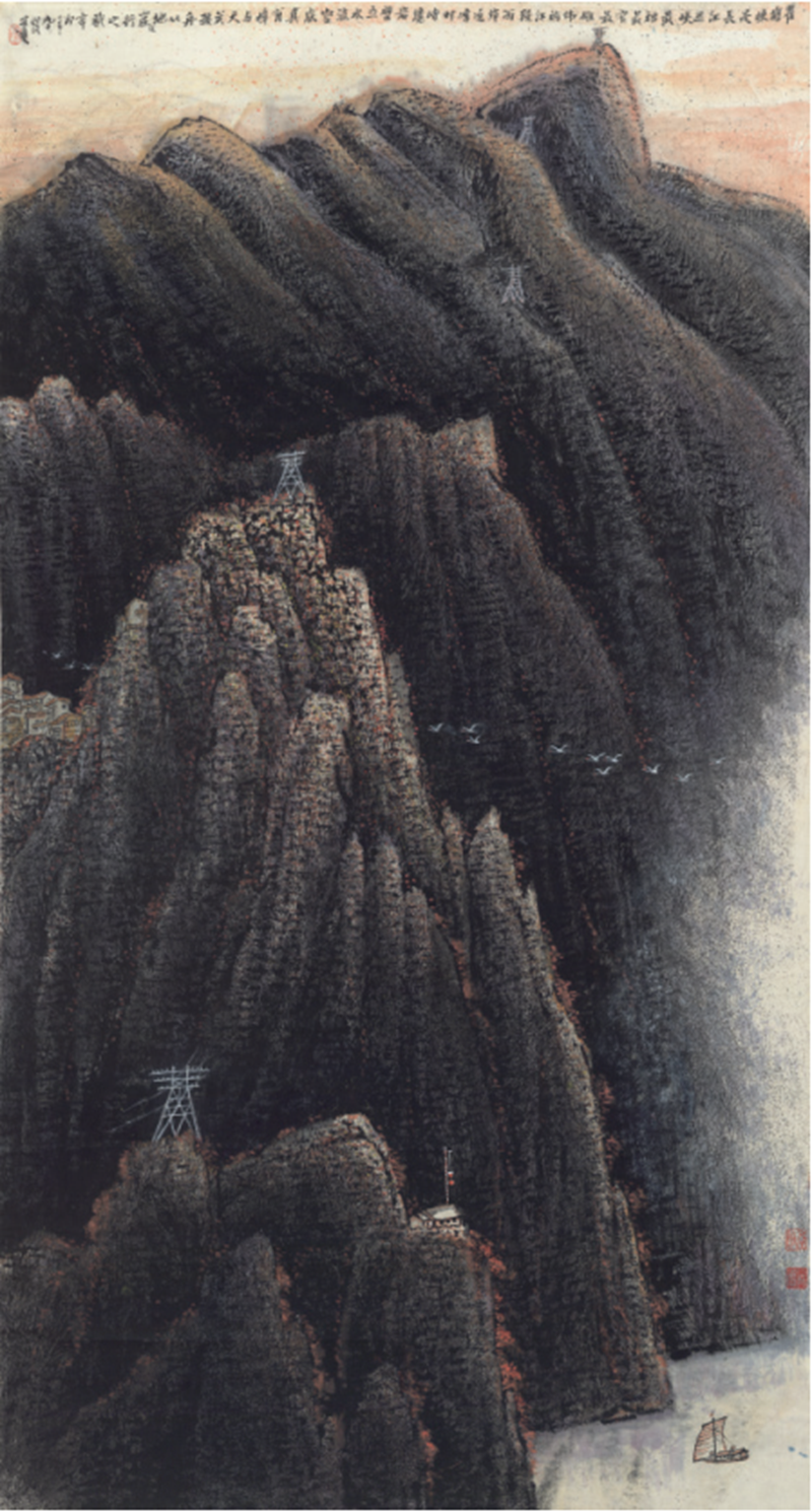 《峡江暮霭》 刁蓬 （重庆馆 馆员）.png