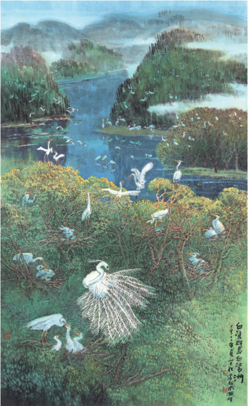 《白鹭群岛白鹭洲》邱笑秋（四川馆 资深馆员）.png
