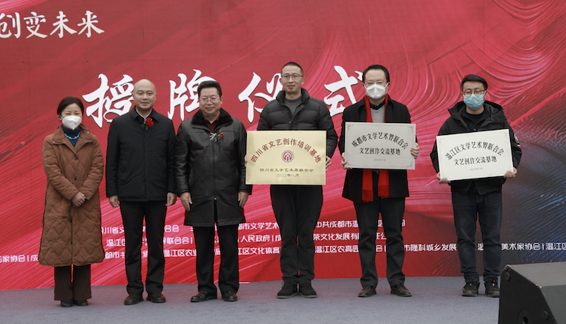 微信图片_20221221101846.png