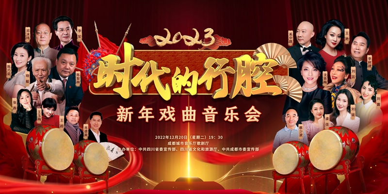 微信图片_20221221103411.jpg