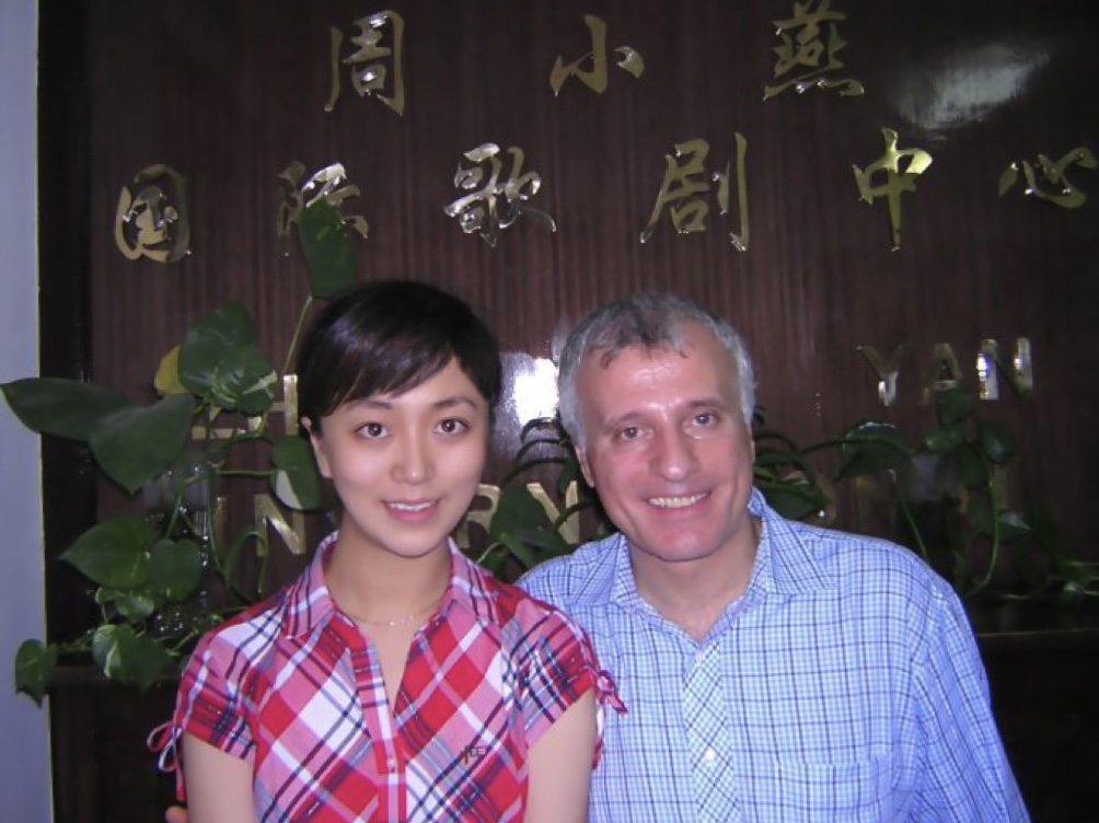 与意大利指挥家马可·波艾米.jpg
