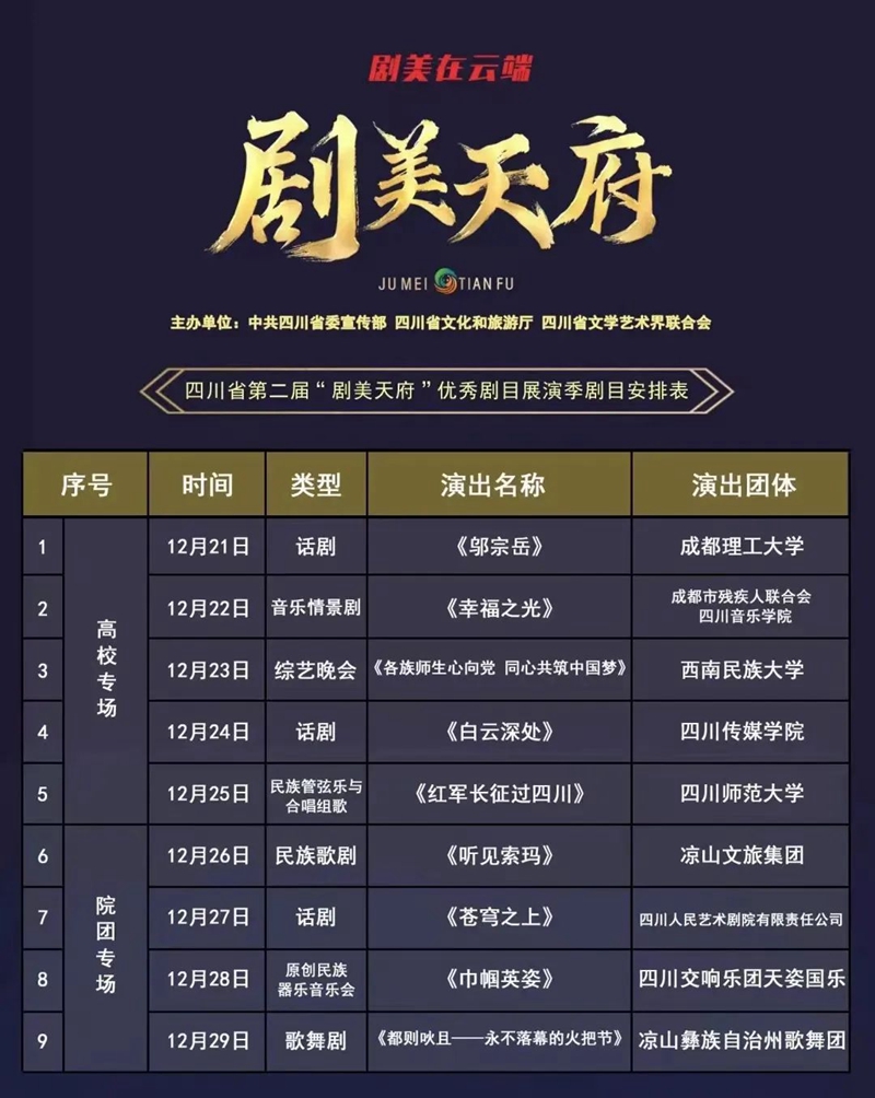 微信图片_20221222104923.jpg