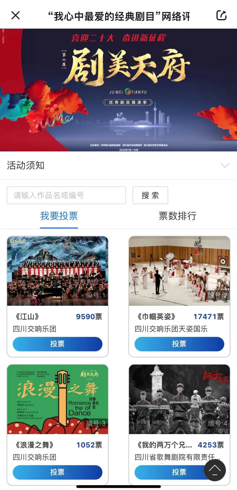 微信图片_20221222104936.jpg