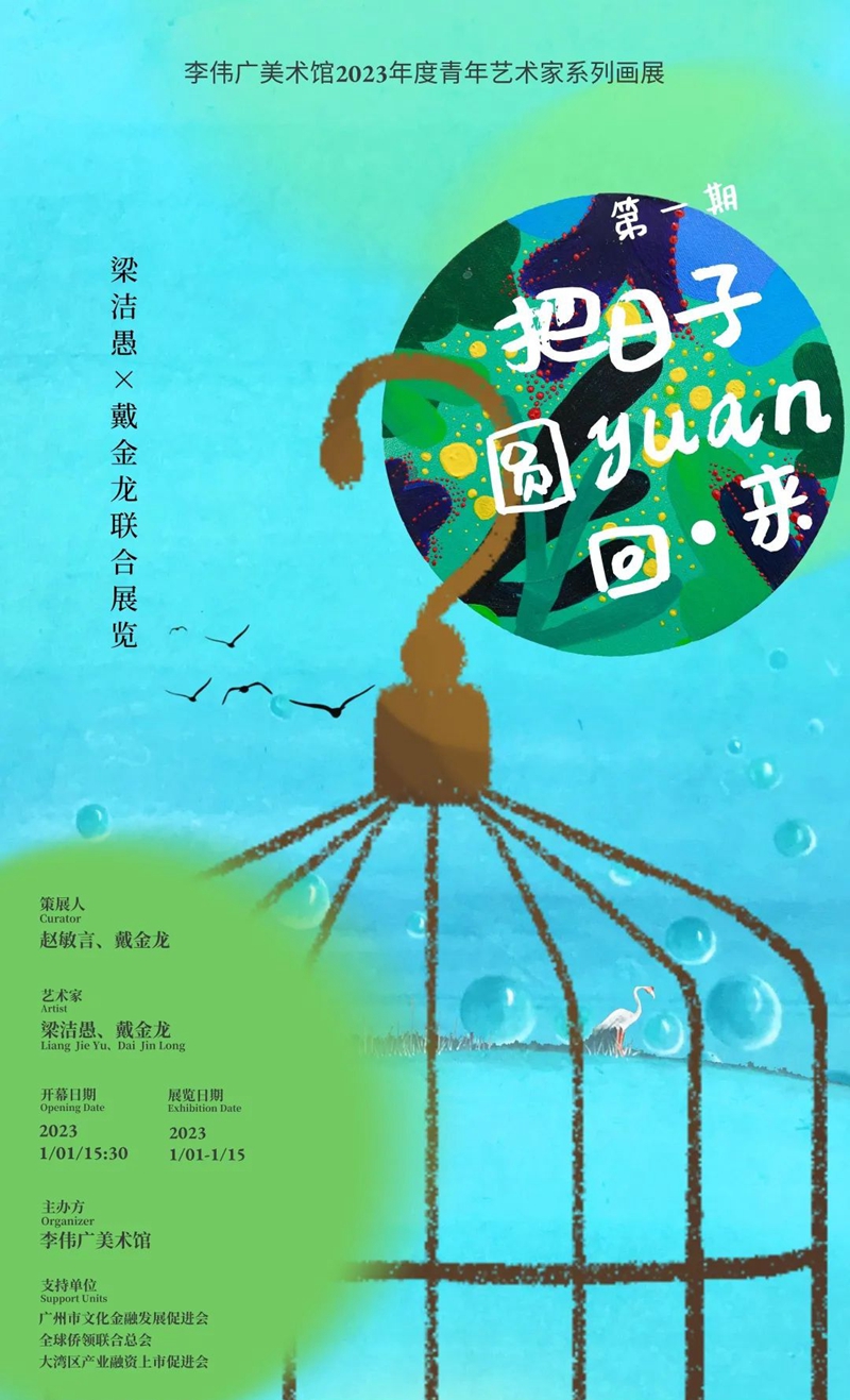 微信图片_20221231185702.jpg