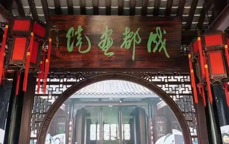 微信图片_20230113142858.jpg