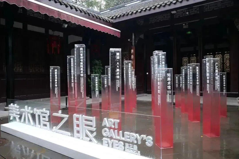 1城市共生.jpg
