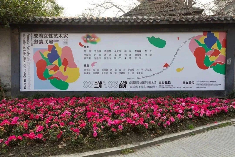 微信图片_20230113142950.jpg