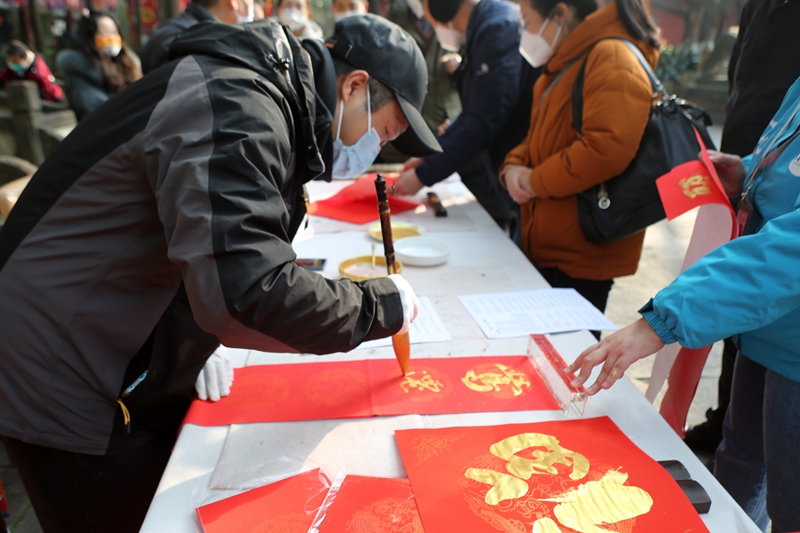 2023武侯祠成都大庙会翰墨迎新岁  (3).jpg