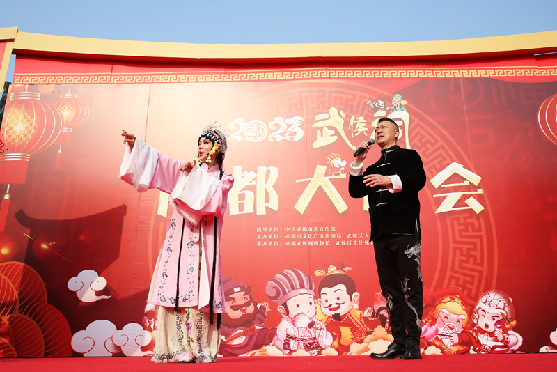 文艺演出-3.png
