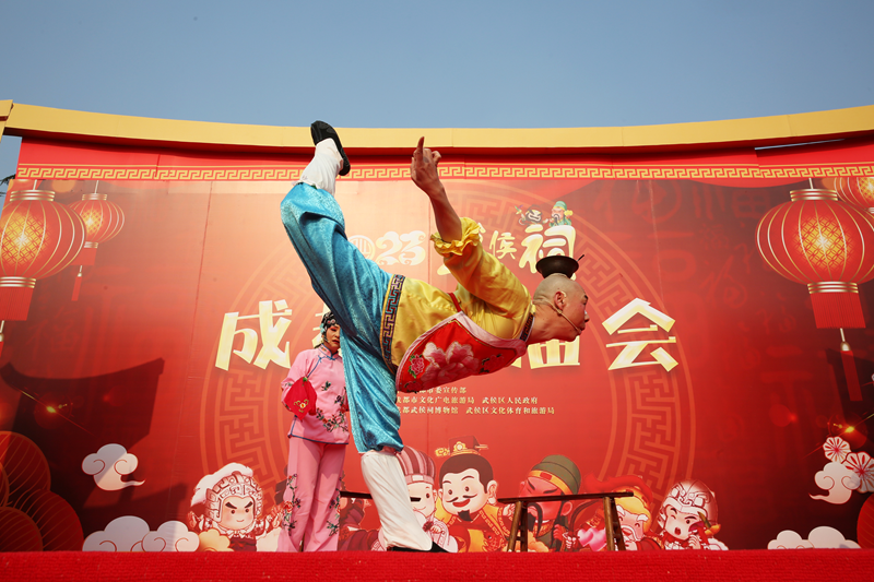 文艺演出-2.png