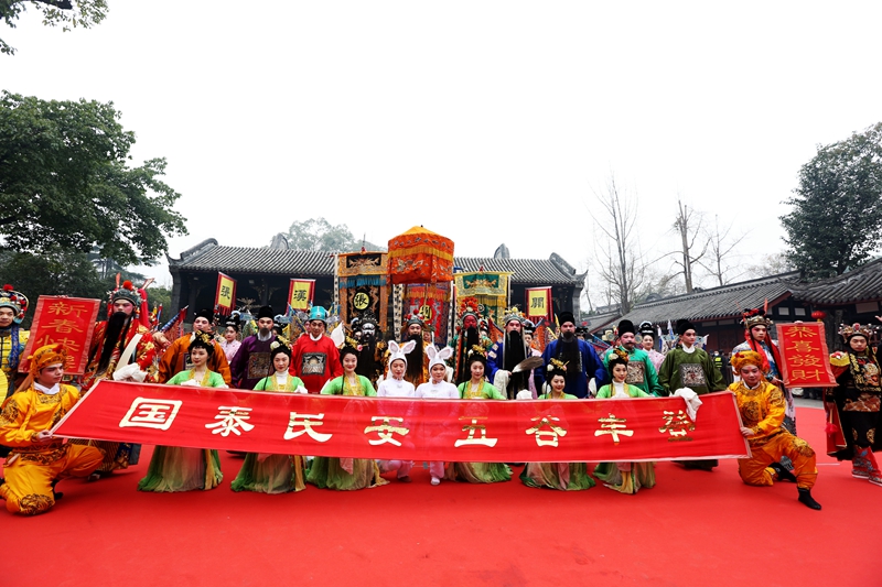 仿古祭祀-1.jpg