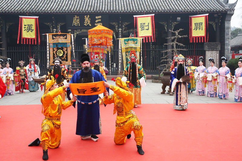 仿古祭祀-2.png