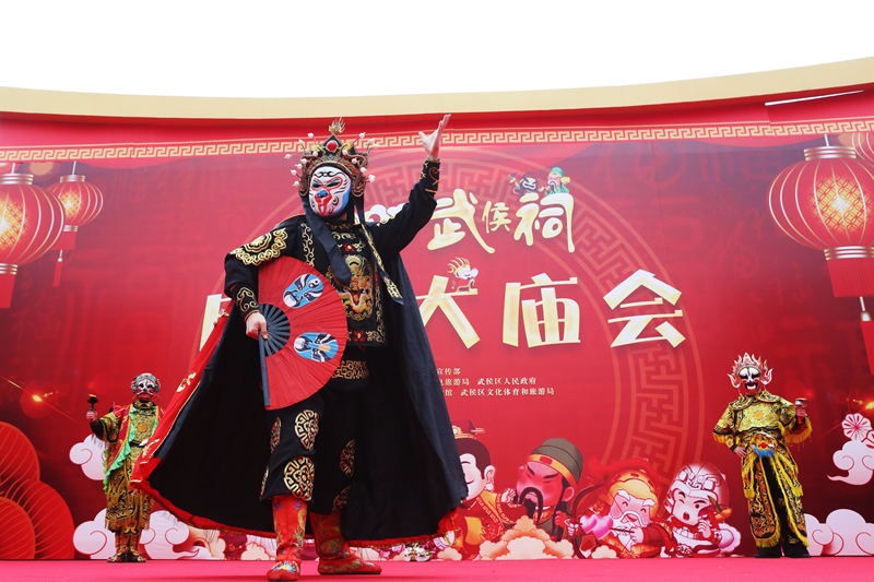 文艺演出-1.png