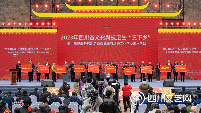 微信图片_20230210102000.jpg