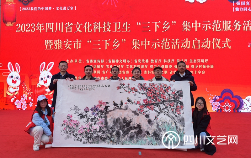 微信图片_20230210102009.jpg