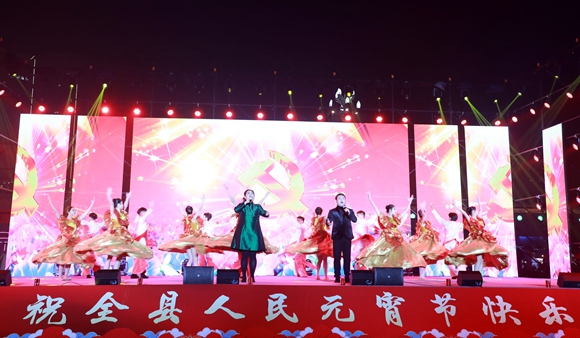 微信图片_20230214103042.jpg