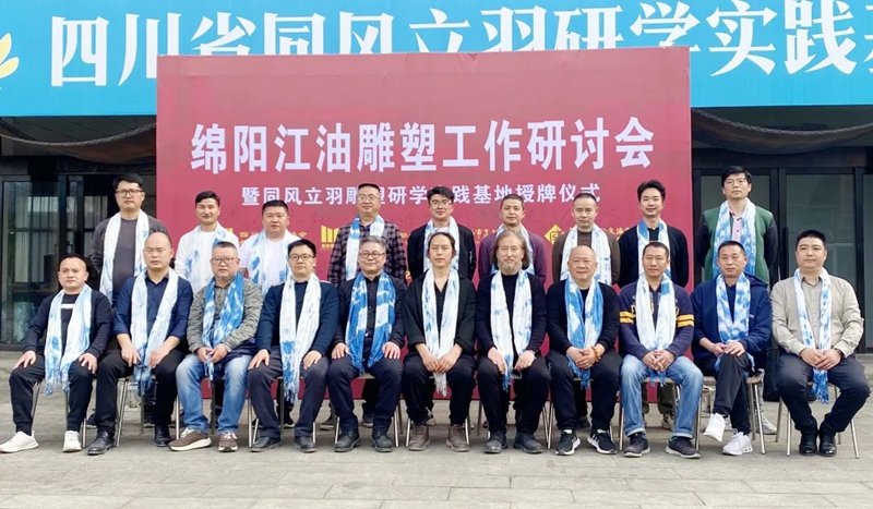 微信图片_20230316110639.jpg