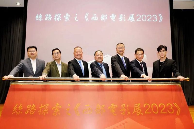 微信图片_20230317153427.jpg