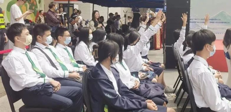微信图片_20230324100337.jpg