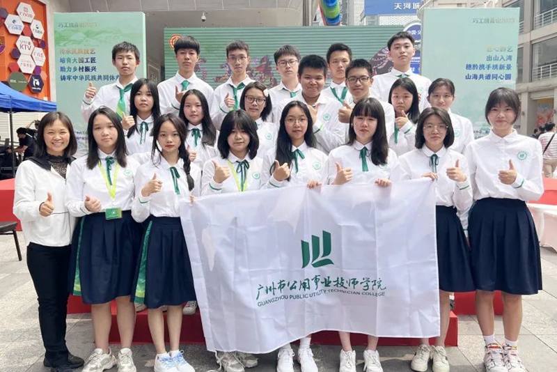 微信图片_20230324100344.jpg