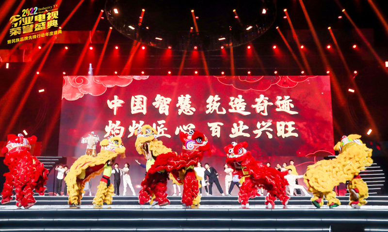 微信图片_20230324105802.png