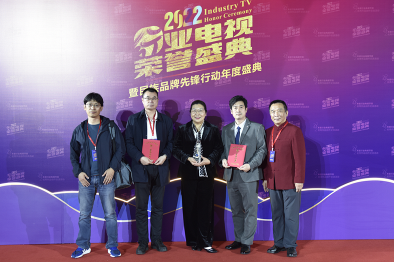 微信图片_20230324105812.png