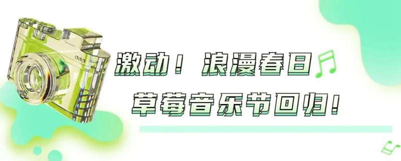 微信图片_20230324142648.jpg