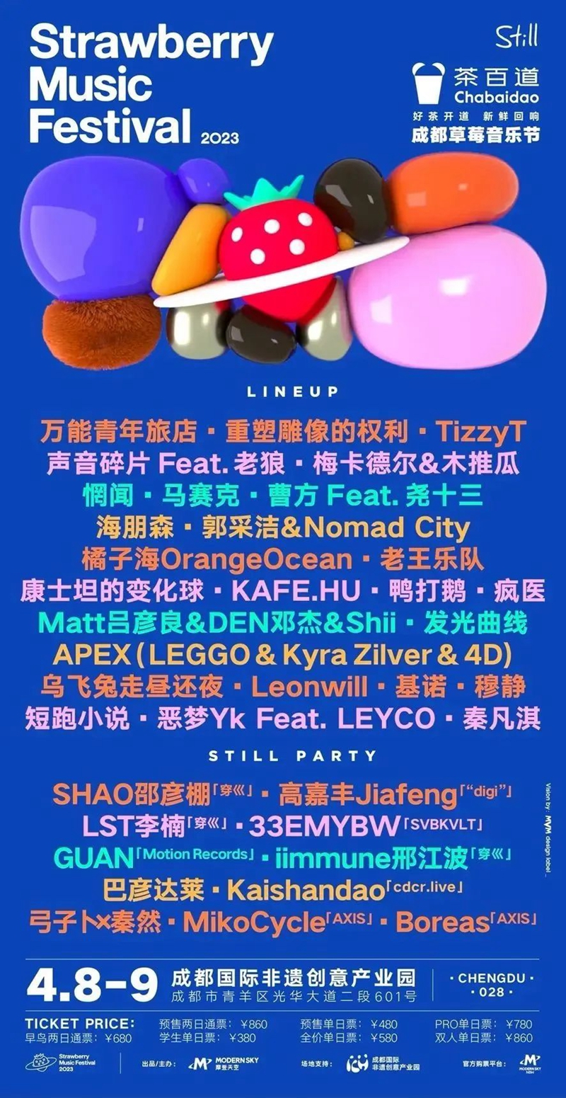 微信图片_20230324142701.jpg