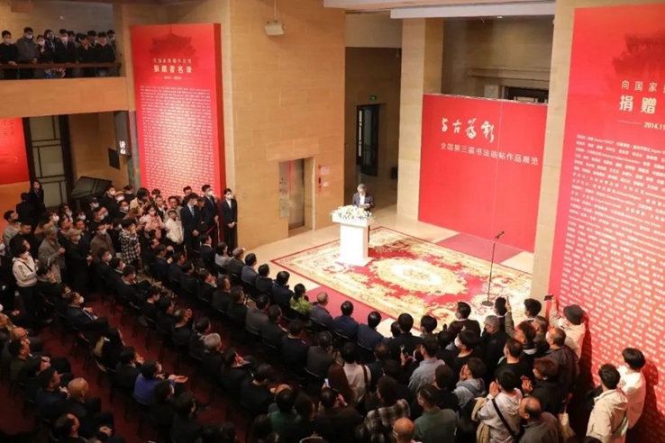 微信图片_20230412110931.jpg