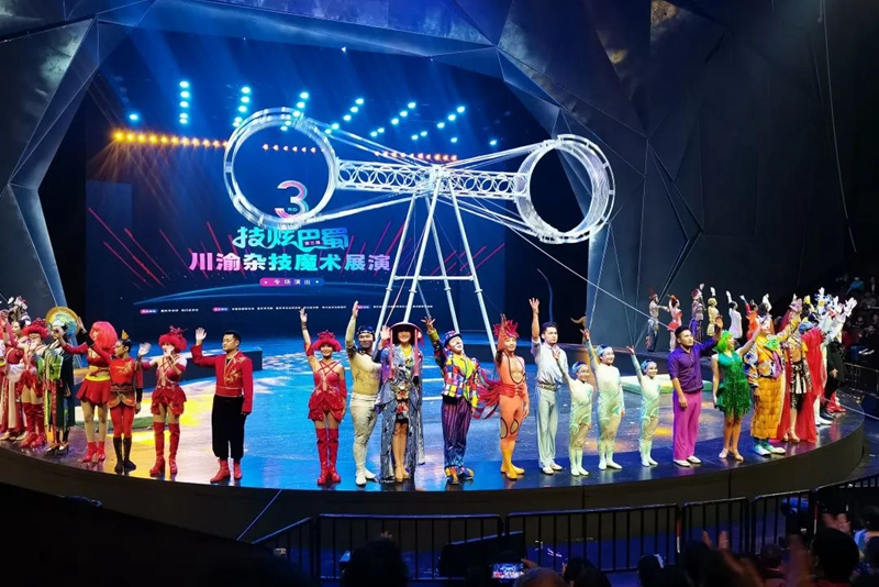 微信图片_20230412135432.jpg