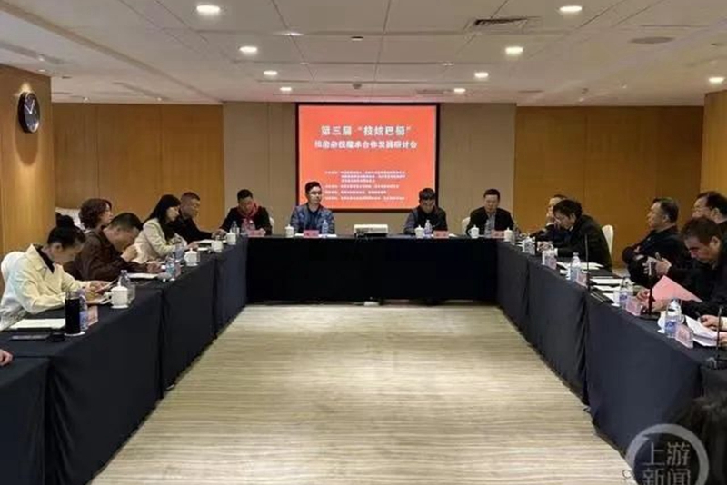 微信图片_20230412135435.jpg