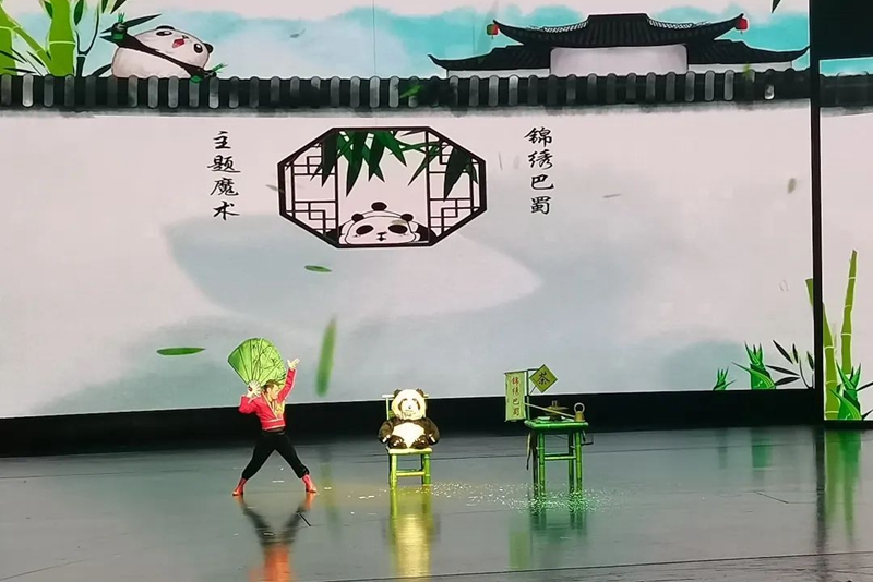 微信图片_20230412135506.jpg