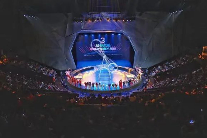 微信图片_20230412135512.jpg