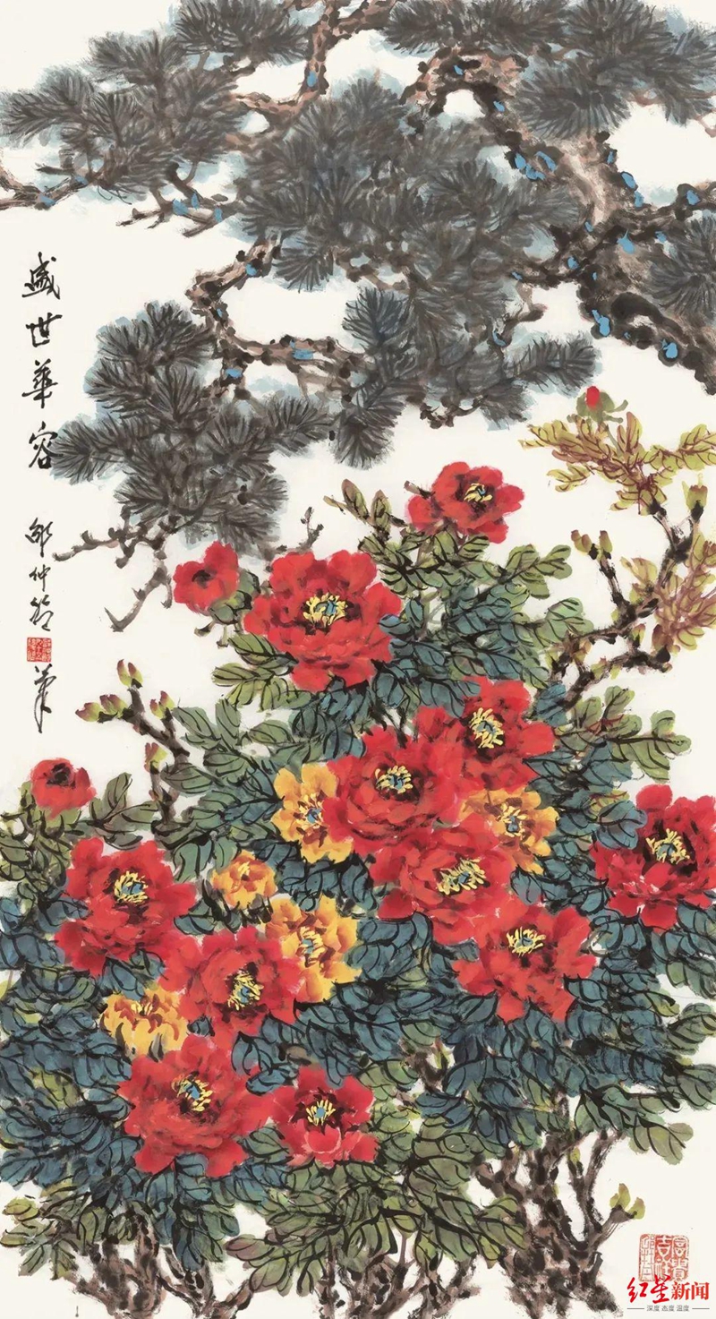 1c1f-e288c95d1a59f66b0dc7a0b70c2ace1f.jpg