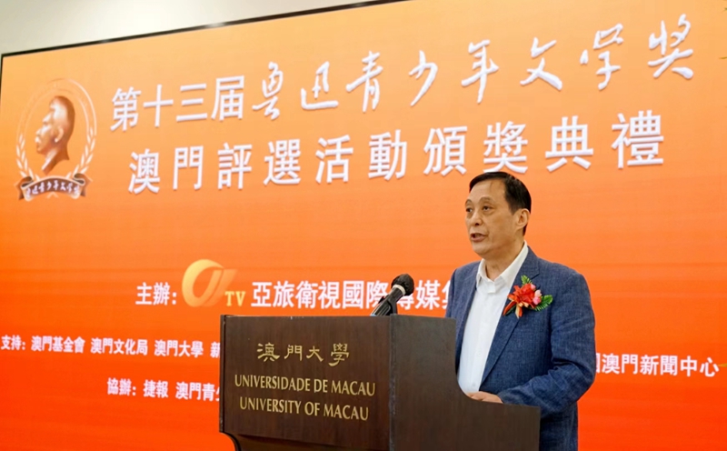 微信图片_20230507144204.jpg