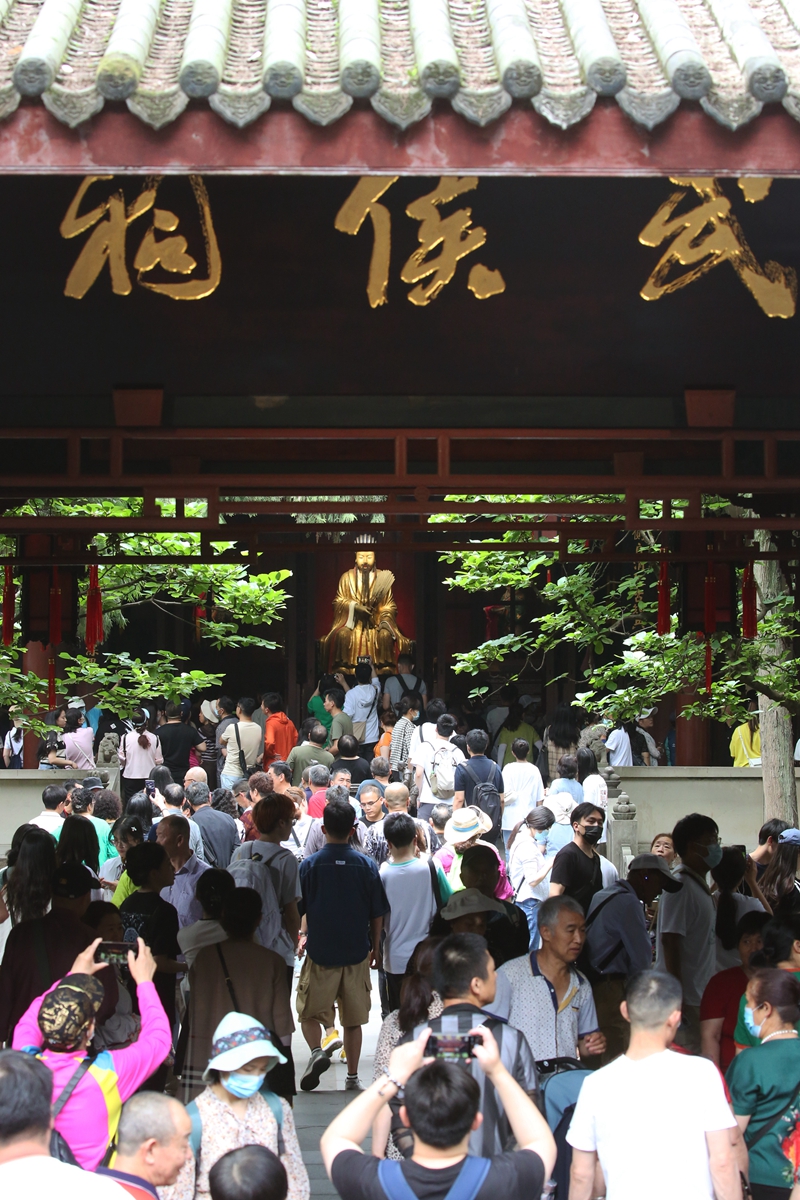 参观1（信息中心）.jpg